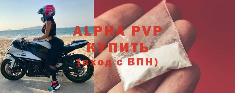 Alpha-PVP мука  купить закладку  Болхов 